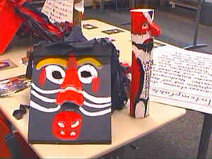 25maske.jpg (11341 Byte)